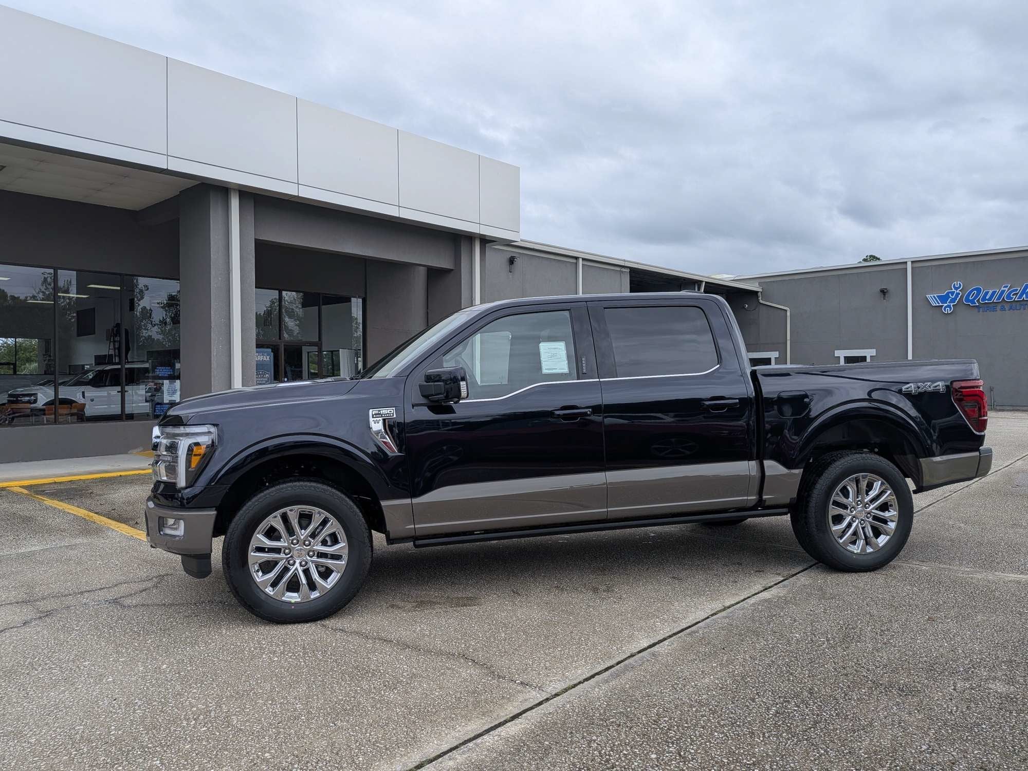 2026 Ford F-150 King Ranch