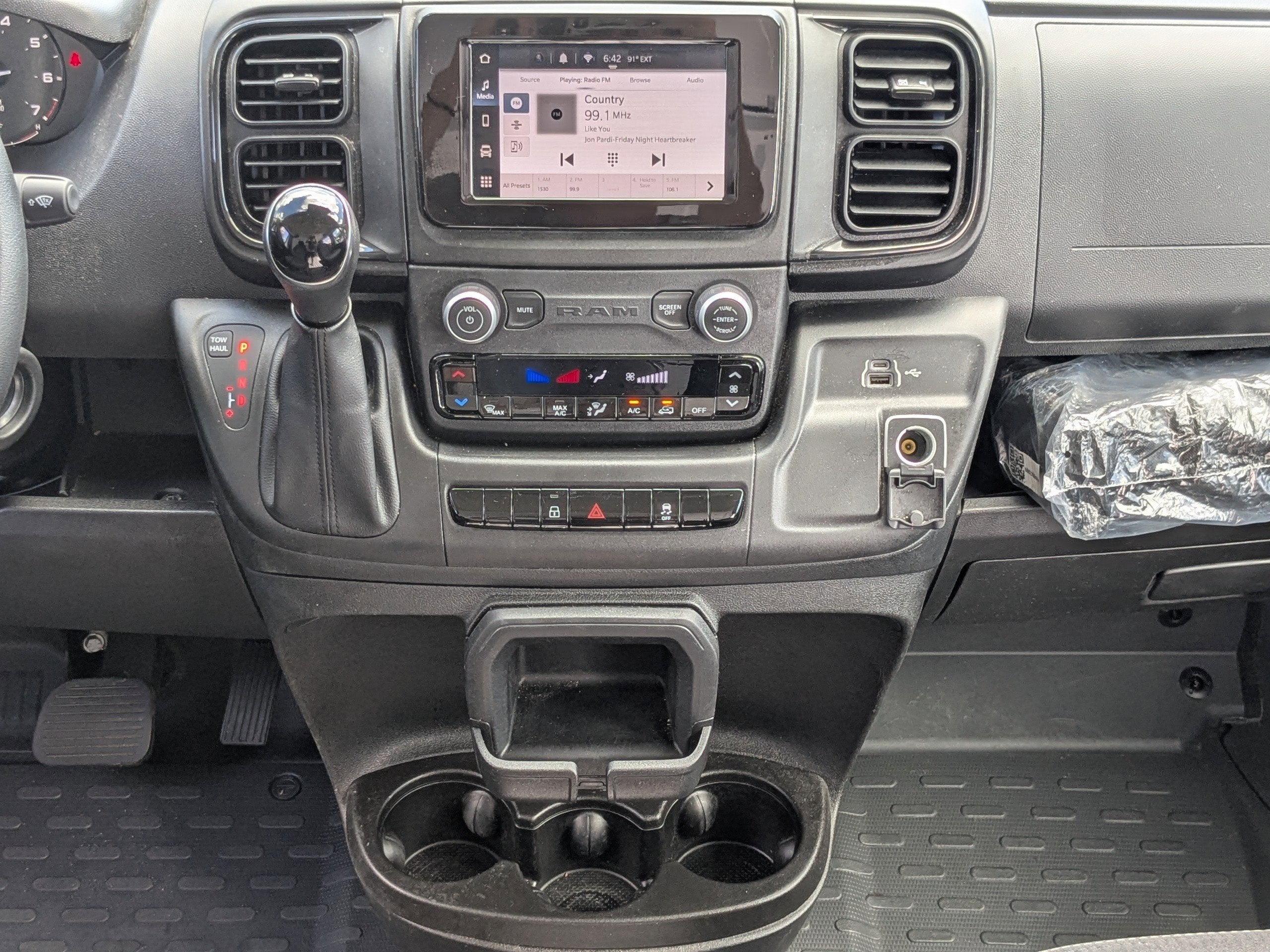 2024 RAM ProMaster Cargo Van Tradesman