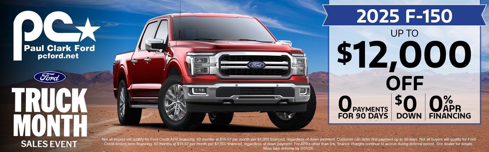 $12,000 of 2025 F150s