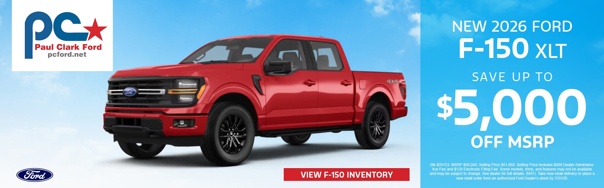 f-150
