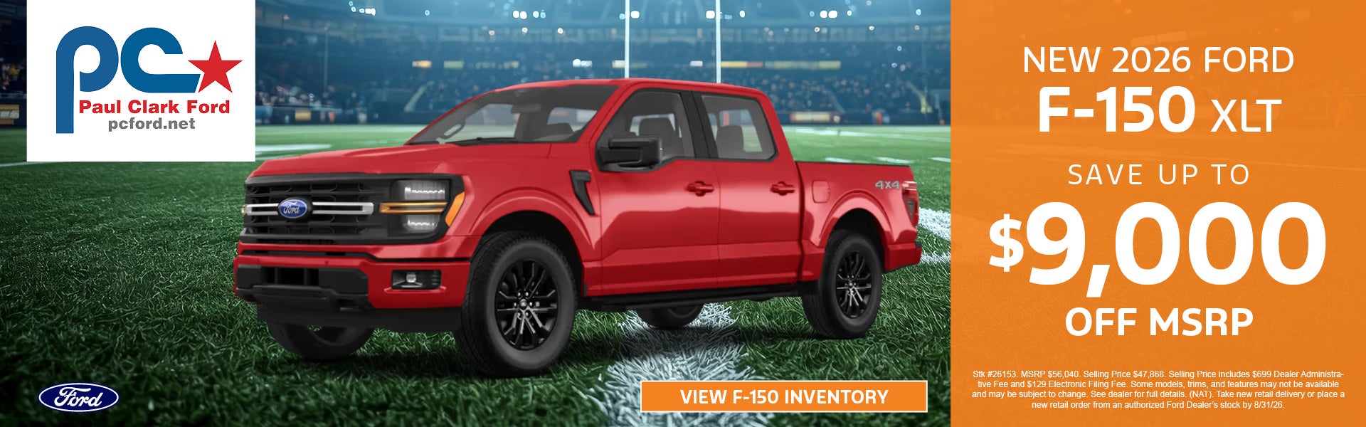F150