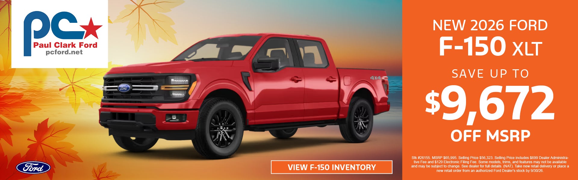 f-150