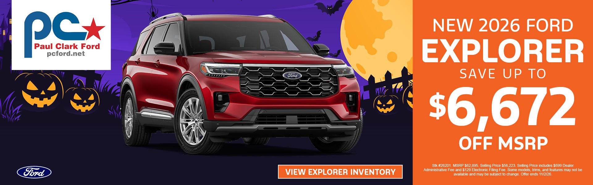Explorer
