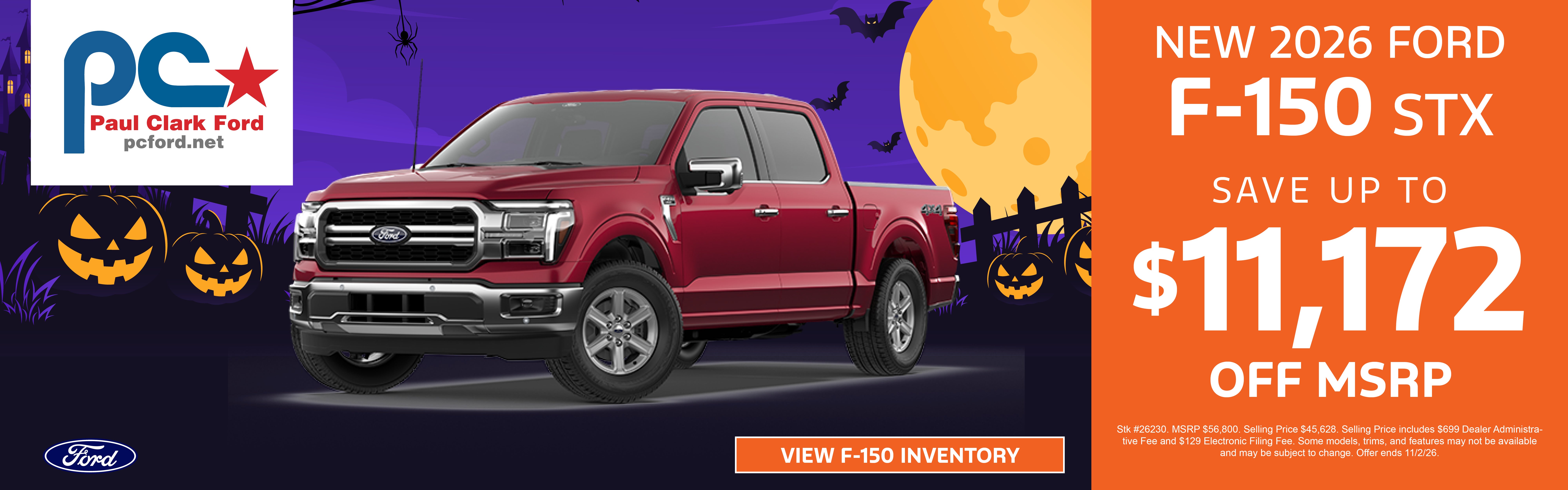 F-150